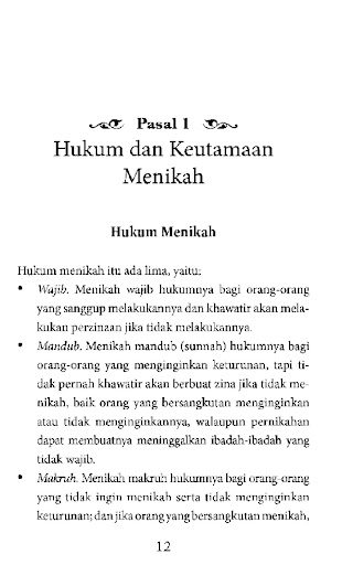 Qurratul Uyun Terjemah Screen 3