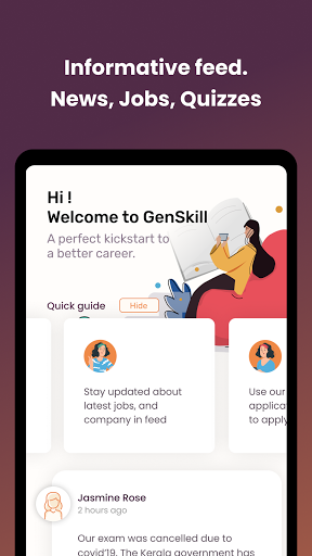 Android application Genskill screenshort