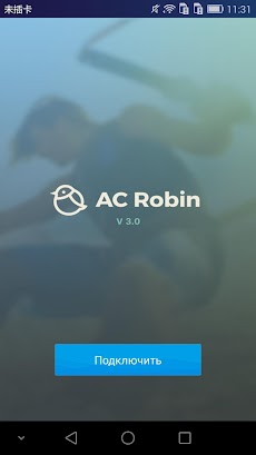 AC Robin Zed5のおすすめ画像1