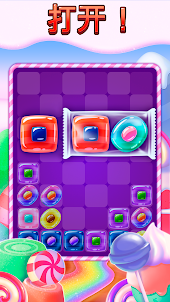 糖果遊戲 - 甜蜜的棒棒糖比賽
