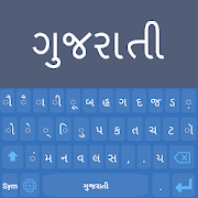 Gujarati Keyboard: Gujarati  English Keyboard