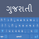 Gujarati Language Keyboard Télécharger sur Windows