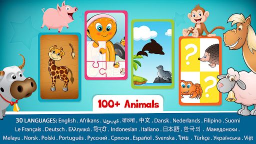 Animals Puzzle for Kids 4.3.2 screenshots 1