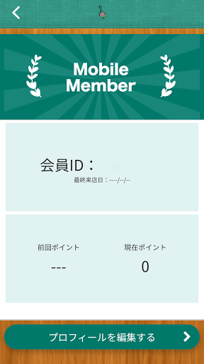 share the life Screen 3