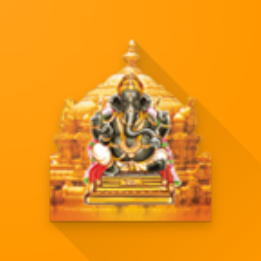 SSVT App logo