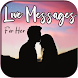 Love Messages for Her - Androidアプリ
