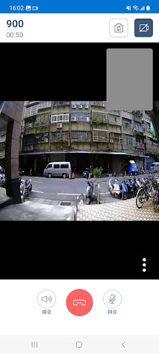 雲居家對講機 Screenshot 4 - AppWisp.com