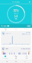 H Band Google Play のアプリ