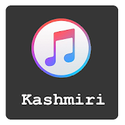 Top 33 Music & Audio Apps Like Kashmiri Ringtones Free Offline - Best Alternatives