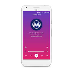 Music Player - Audio Player, Song Player