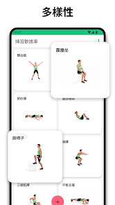 螢幕截圖圖片