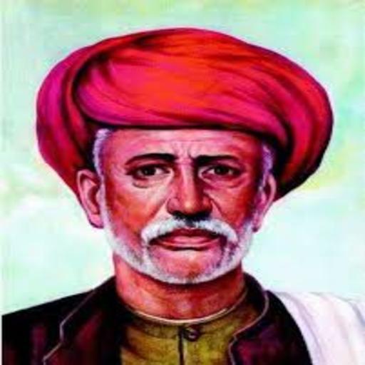 Mahatma Phule | महात्मा फुले logo