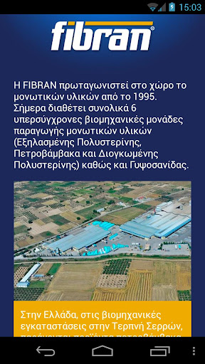 Fibran Screen 2