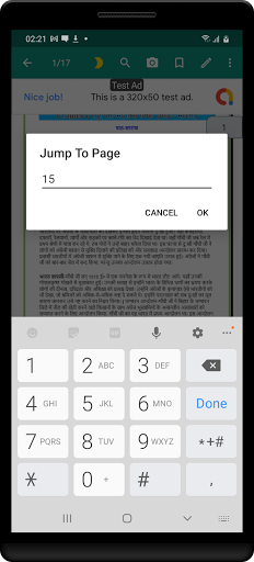 9th class sanskrit upboard