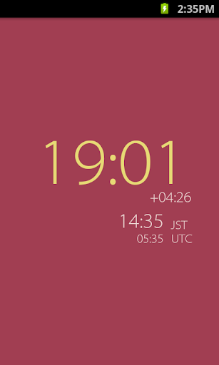 Night mode clock "Jorningen" Screen 2