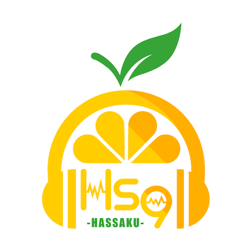 Hs9 logo