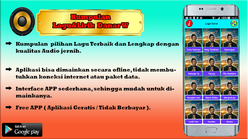 Android application Danar Widianto X-Factor screenshort