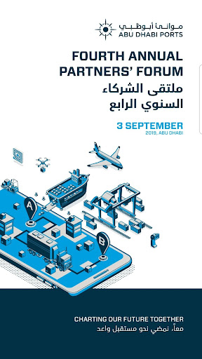 Abu Dhabi Ports Events - v5.63.2