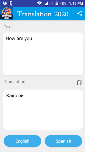 Android application Serbian English Translator screenshort