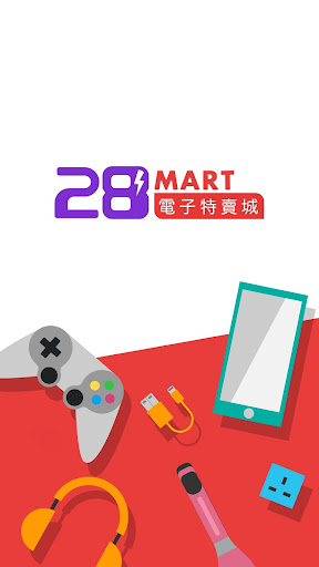 Android application 28mart網上電子城 screenshort