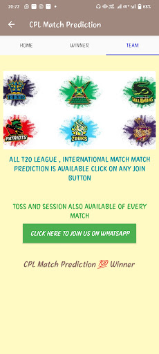 Android application CPL Match Prediction screenshort