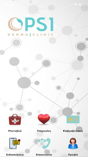 Android application Opsi Derma Clinic screenshort