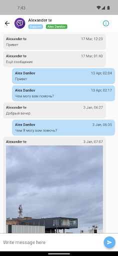 Supportix Screen 2