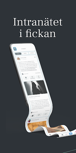 Android application Sitevision Intranet screenshort