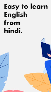 Learn English From Hindi 1.0 APK + Mod (Unlimited money) إلى عن على ذكري المظهر