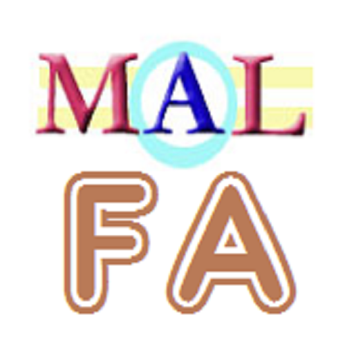 Farsi M(A)L logo