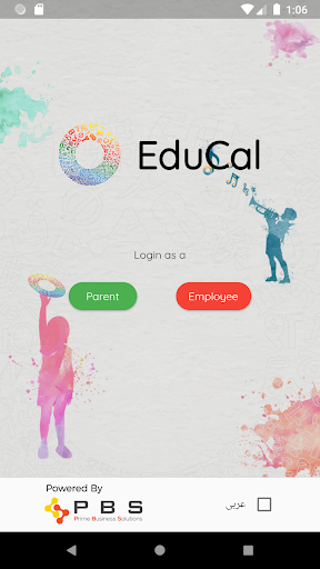 Android application Educal Parent screenshort