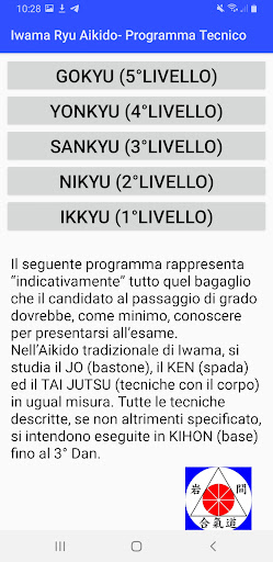 Iwama Ryu Aikido- Programma Te Screen 2