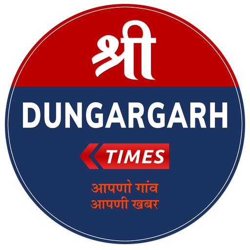 Sri Dungargarh Times - श्री डू logo