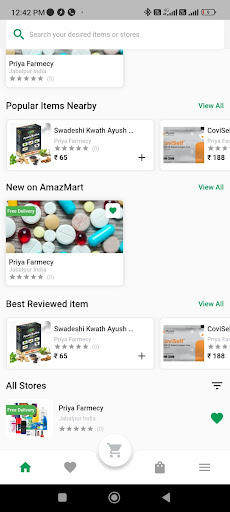 AmazMart - Online Shopping App Screen 2