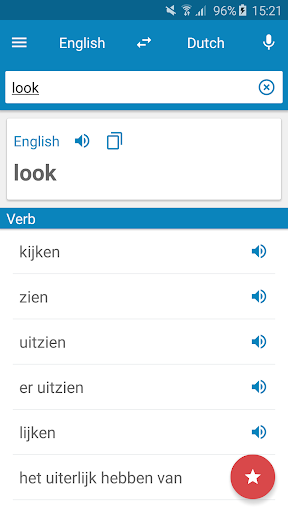 Android application Dutch-English Dictionary screenshort