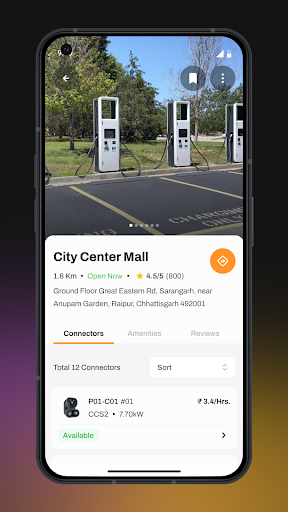 Sock8: EV charging Screen 3