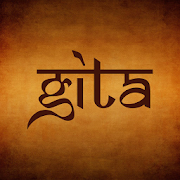 Gita search answers