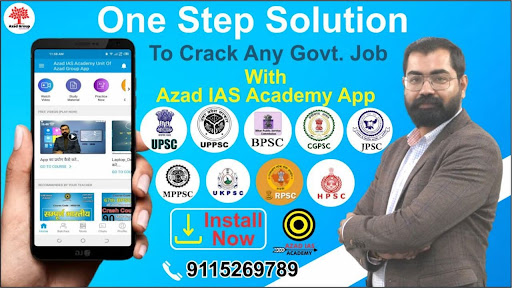 Android application Test Series By Azad Academy screenshort
