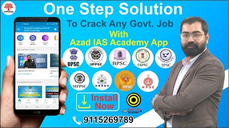 Azad UPPSC Academy Unit of Aza