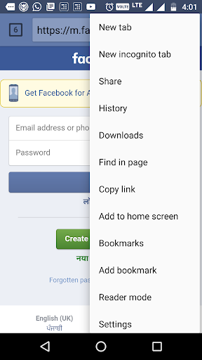 App screenshot