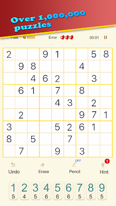 ▻Jigsaw Sudoku+(Puzzle Games)のおすすめ画像2