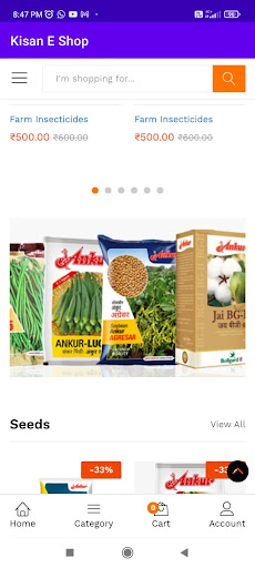 Kisan-E- Shop Screen 3
