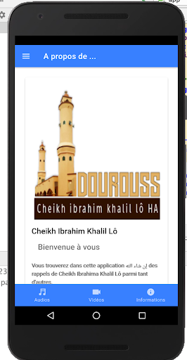 Minbaroul Islam Ngabou Screen 2
