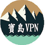 FormosaVPN (one-story connection, Free. icon