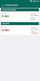 Antrian MPP Lamongan 1.00.2 APK screenshots 6