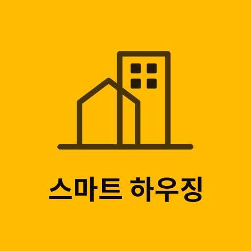 스마트 하우징 logo