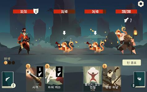 스크린샷 이미지
