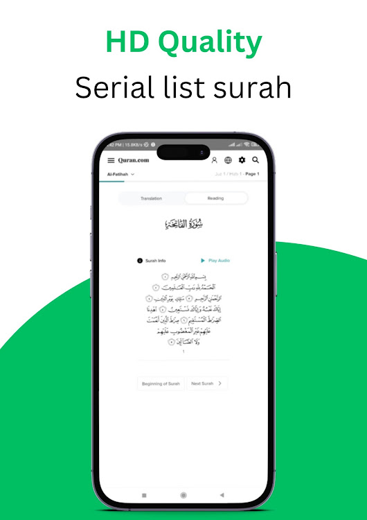 Al Quran Muslim - আল কুরআন - 2.0 - (Android)