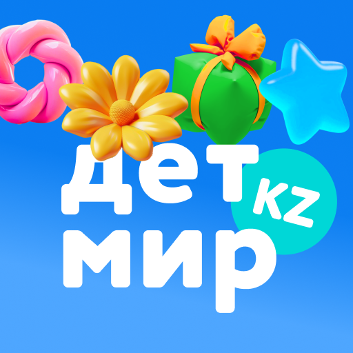 Download Детский мир (Казахстан) 10.8.1 Apk for android