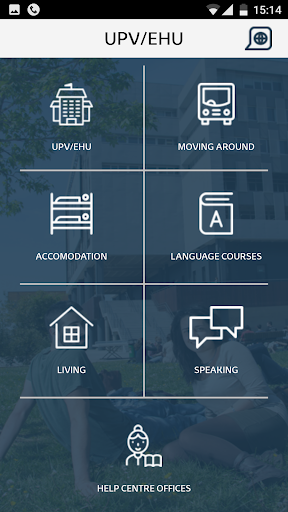 Android application EHUwelcome screenshort